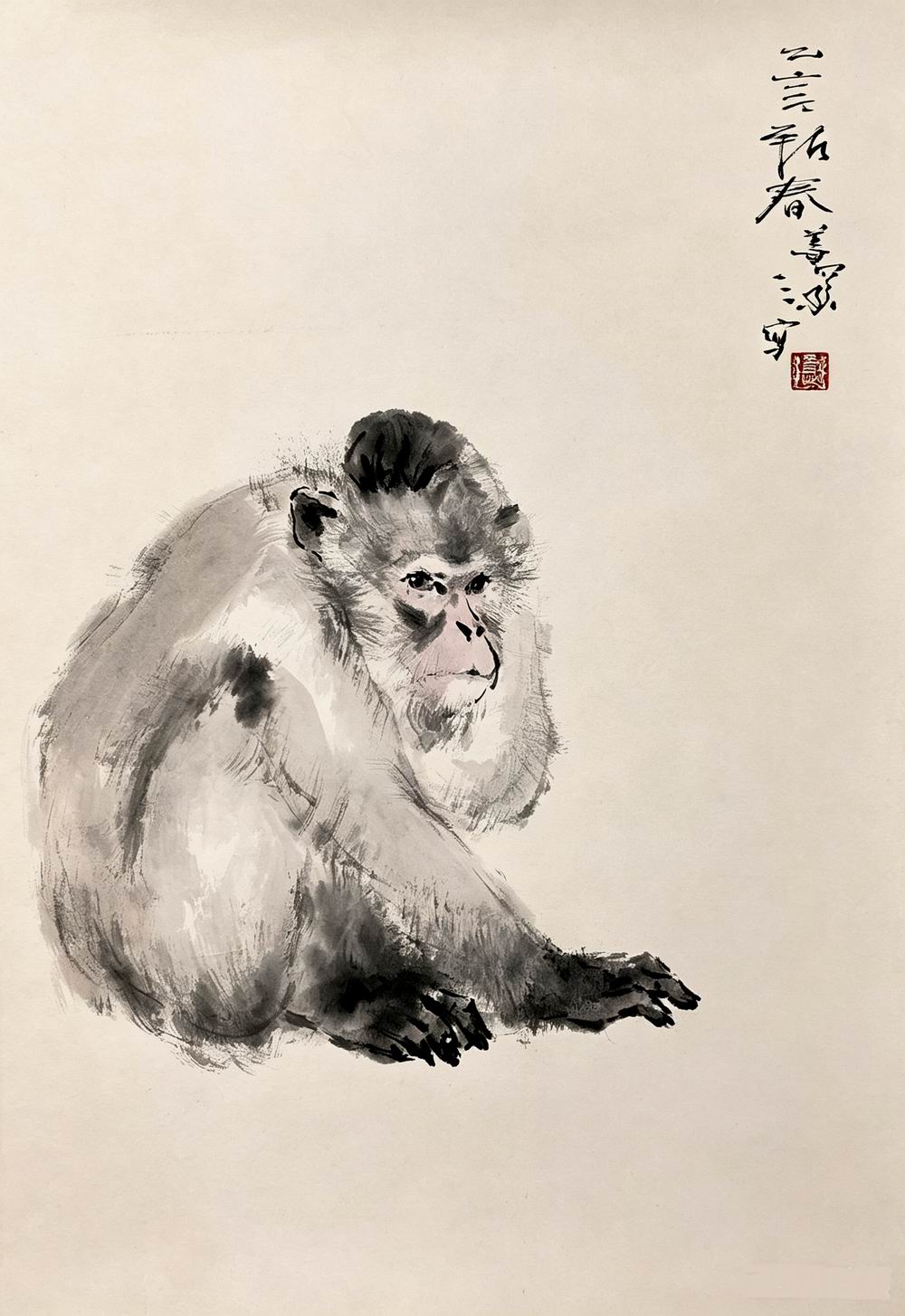 a杨善深-1-8（69-50.5卡纸.jpg