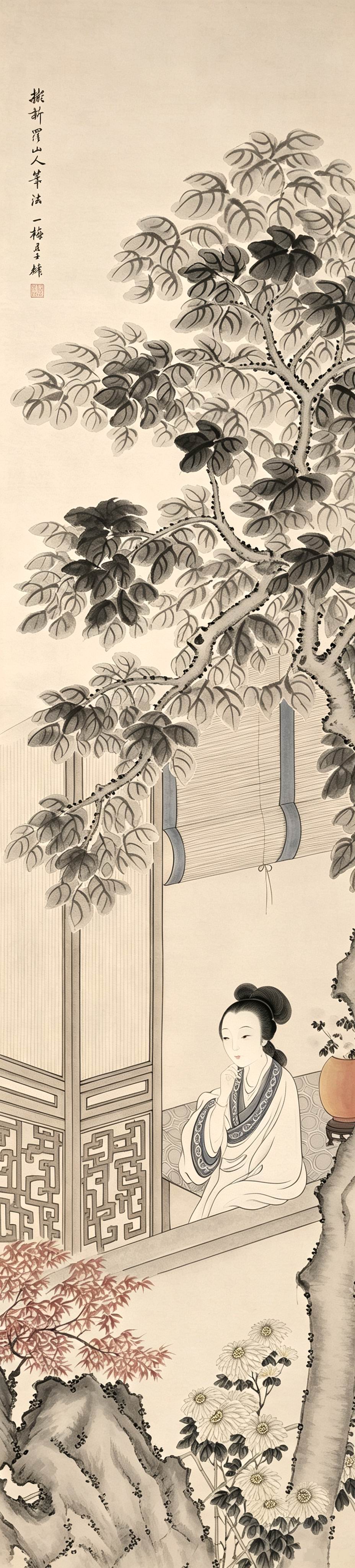 潘振镛-3-8（136x31原轴.jpg
