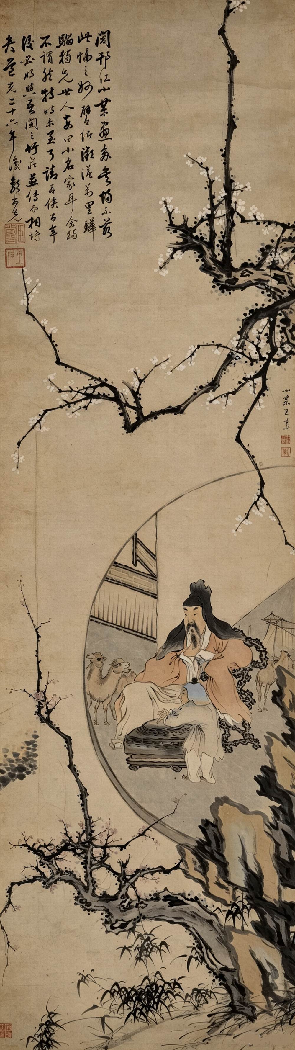a王素-2-8（147×42原轴.jpg