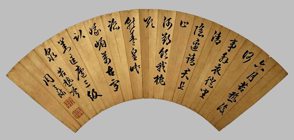 a周天球-1-8（15×47.5cm镜.jpg