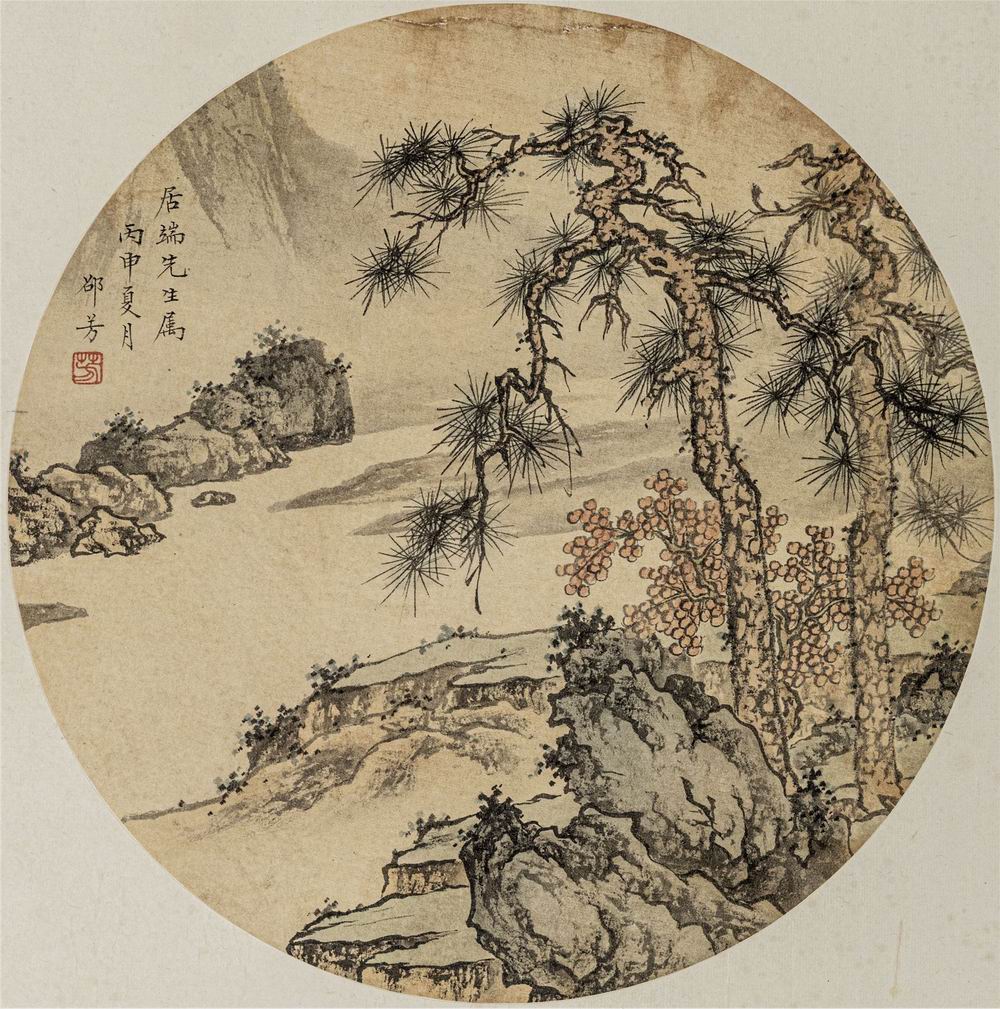 a邵芳-1-8（直径26cm原绢镜.jpg