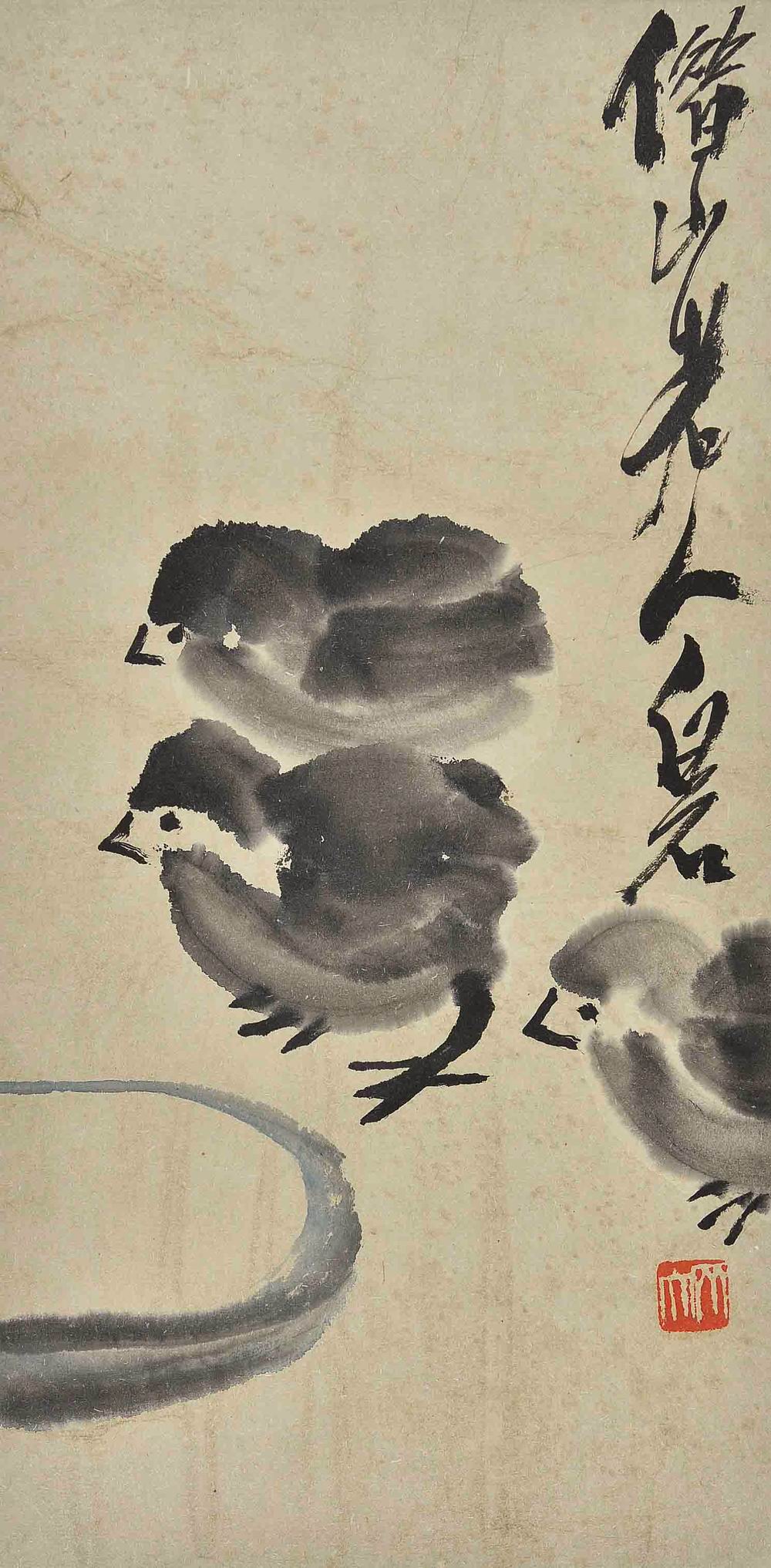 齐白石-12-8（33.5×16.5cm镜.jpg