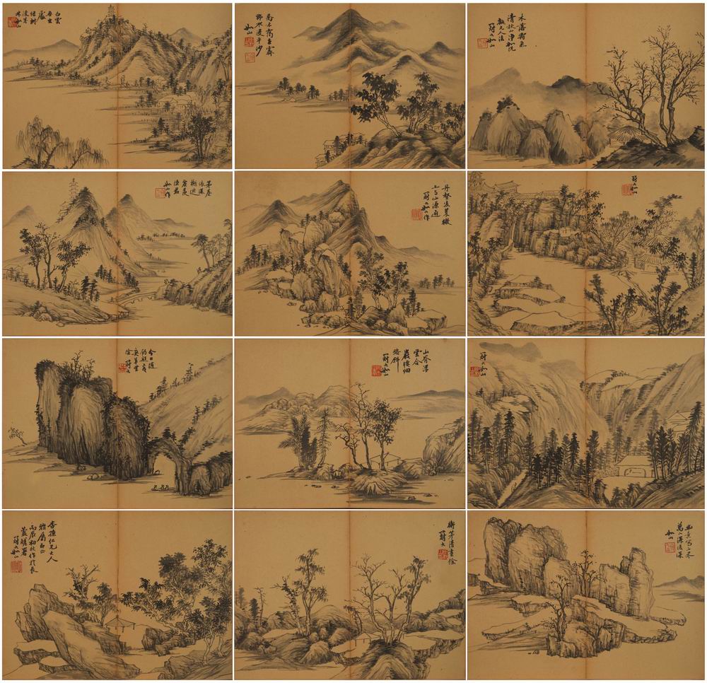 如山-1-8（24.5x35cmx12册页.jpg