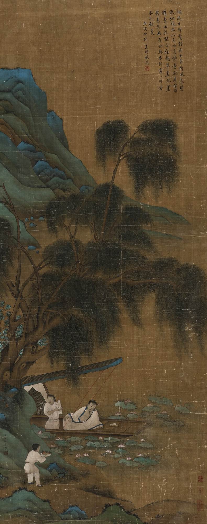 仇英-7-8（169x67cm绢轴.jpg