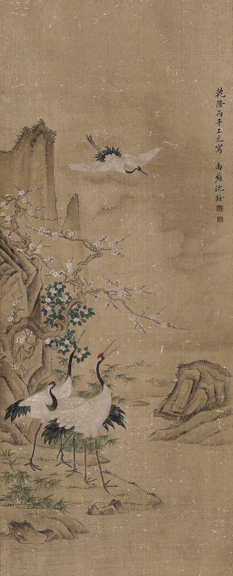 沈铨-10-8（107x43绢轴.jpg