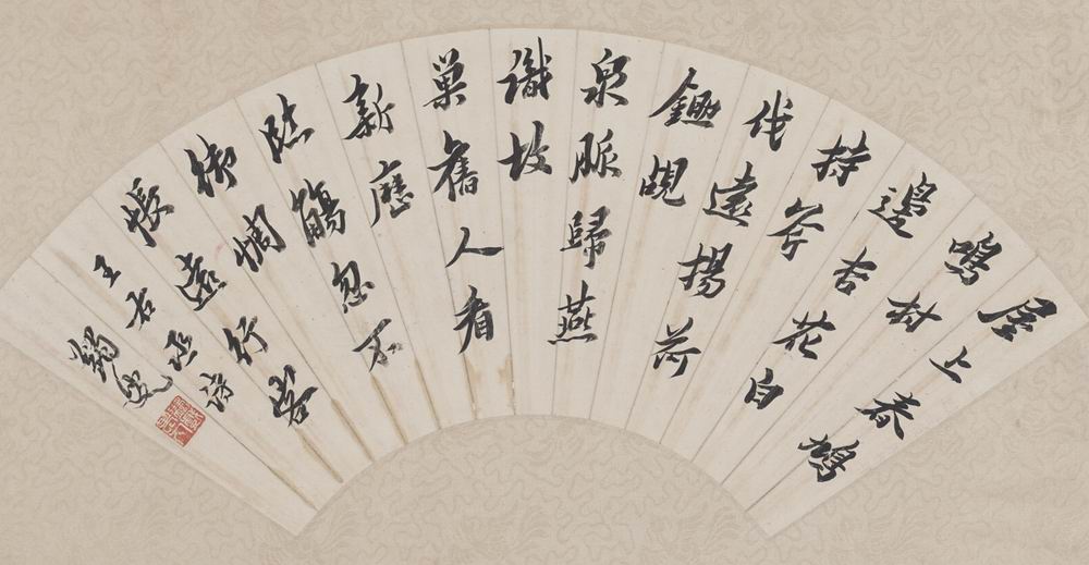 马一浮-2-8（15x50cm镜.jpg
