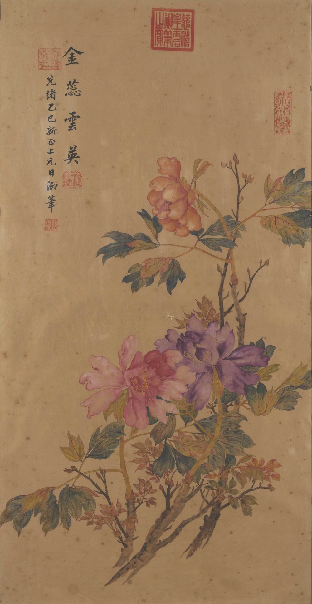 慈禧-3-8（121x61cm凌框.jpg